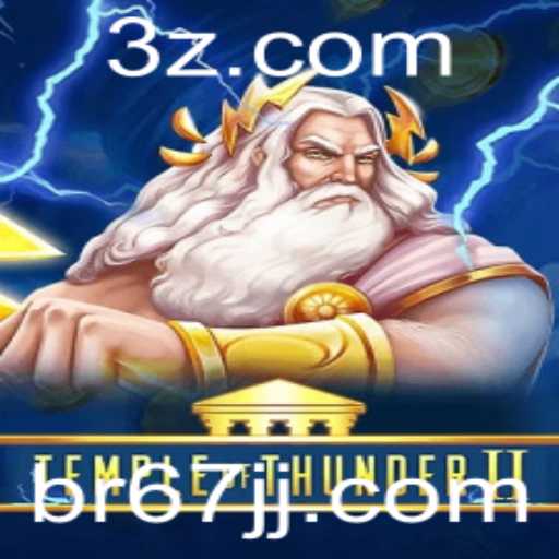 {栏目名称}